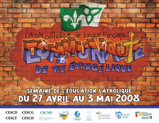 Visuel de la Semaine de l'�ducation 2008